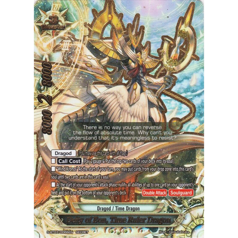 buddyfight-tcg-card-s-bt07-0066en-secret-deity-of-eon-time-ruler-dragon-perfected-time-ruler