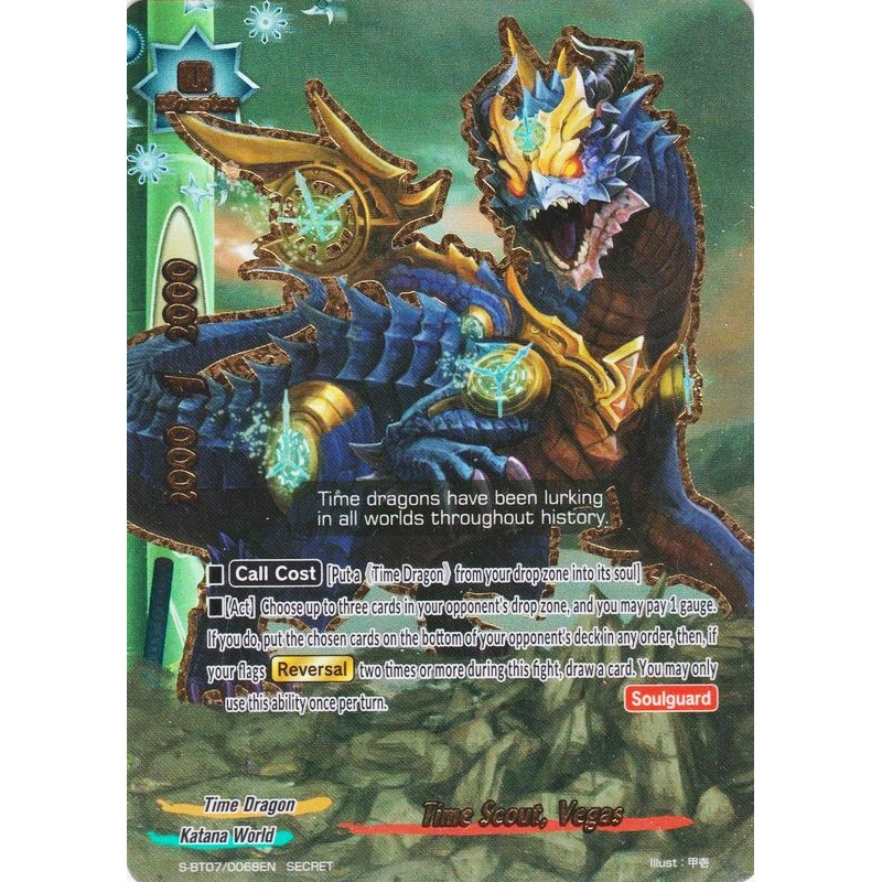 buddyfight-tcg-card-s-bt07-0068en-secret-time-scout-vegas-perfected-time-ruler