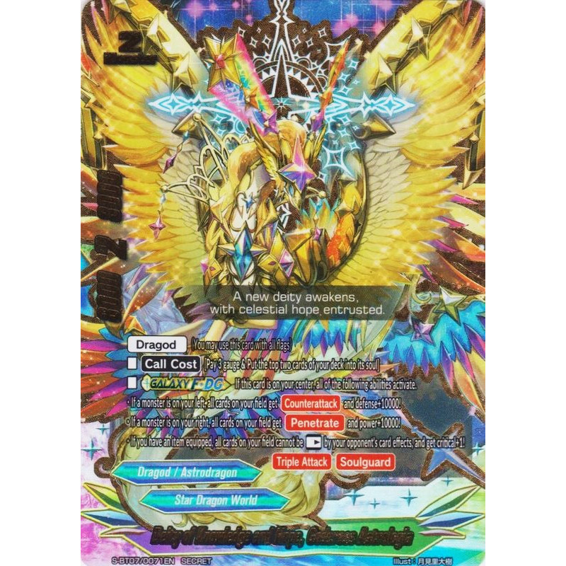 buddyfight-tcg-card-s-bt07-0071en-secret-deity-of-knowledge-and-hope-godcross-astrologia-perfected-time-ruler