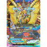 buddyfight-tcg-card-s-bt07-0071en-secret-deity-of-knowledge-and-hope-godcross-astrologia-perfected-time-ruler
