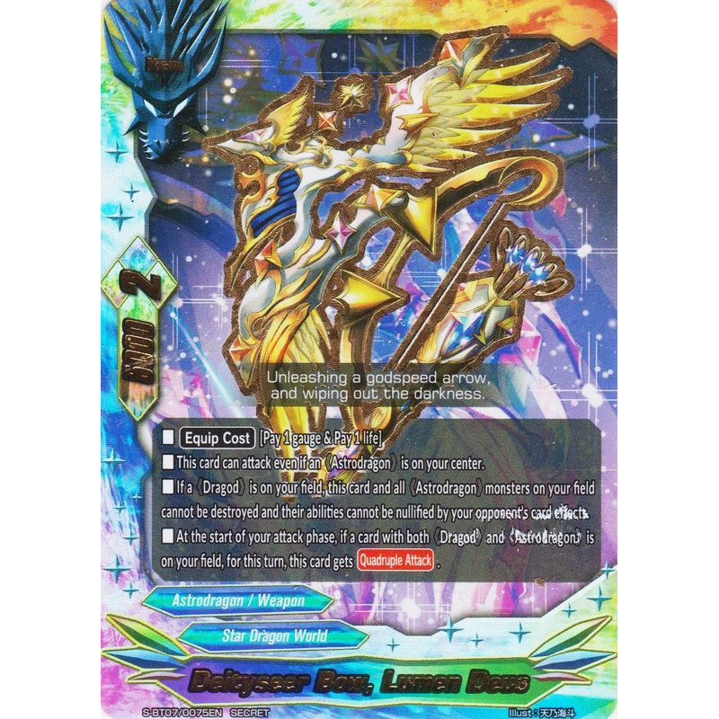 buddyfight-tcg-card-s-bt07-0075en-secret-deityseer-bow-lumen-deus-perfected-time-ruler