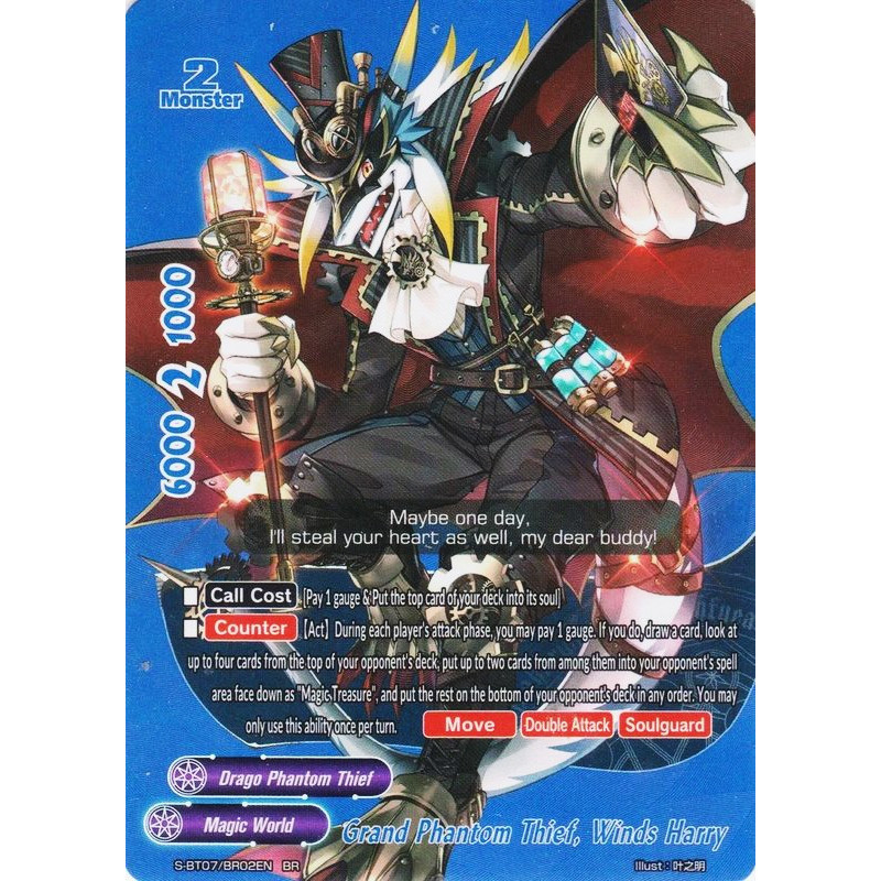 buddyfight-tcg-card-s-bt07-br02en-br-grand-phantom-thief-winds-harry-perfected-time-ruler
