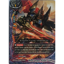 buddyfight-tcg-card-s-bt07-s-pr-104en-pr-black-dragon-knight-claw-perfected-time-ruler