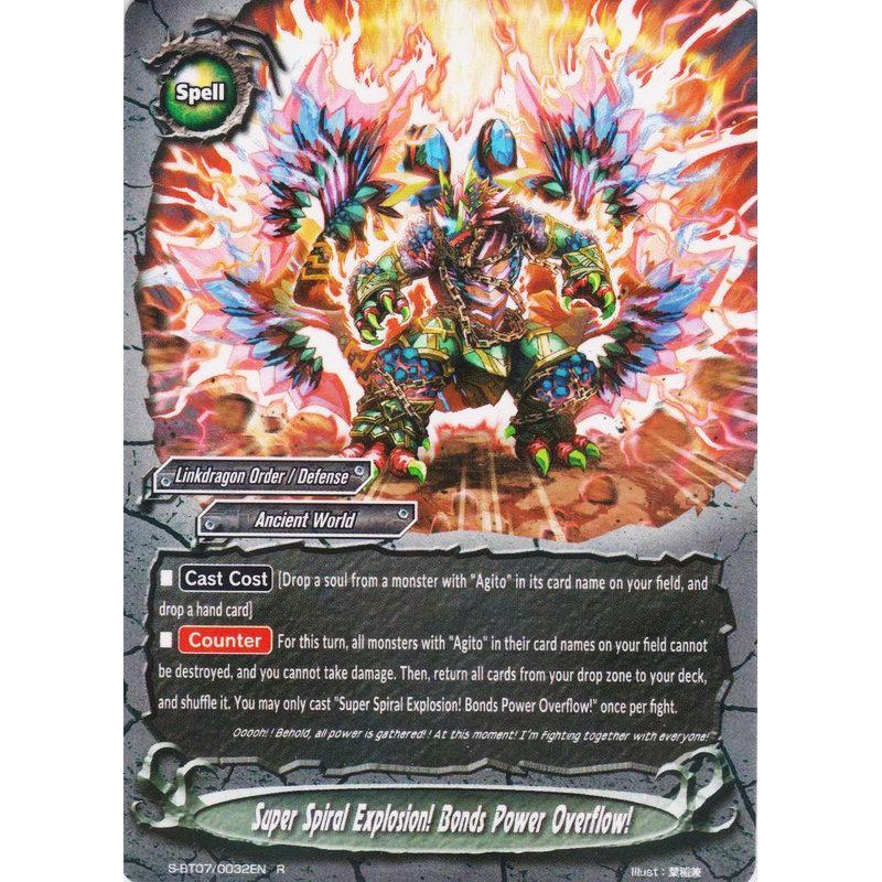 buddyfight-tcg-card-foil-s-bt07-0032en-foil-r-super-spiral-explosion-bonds-power-overflow-perfected-time-ruler