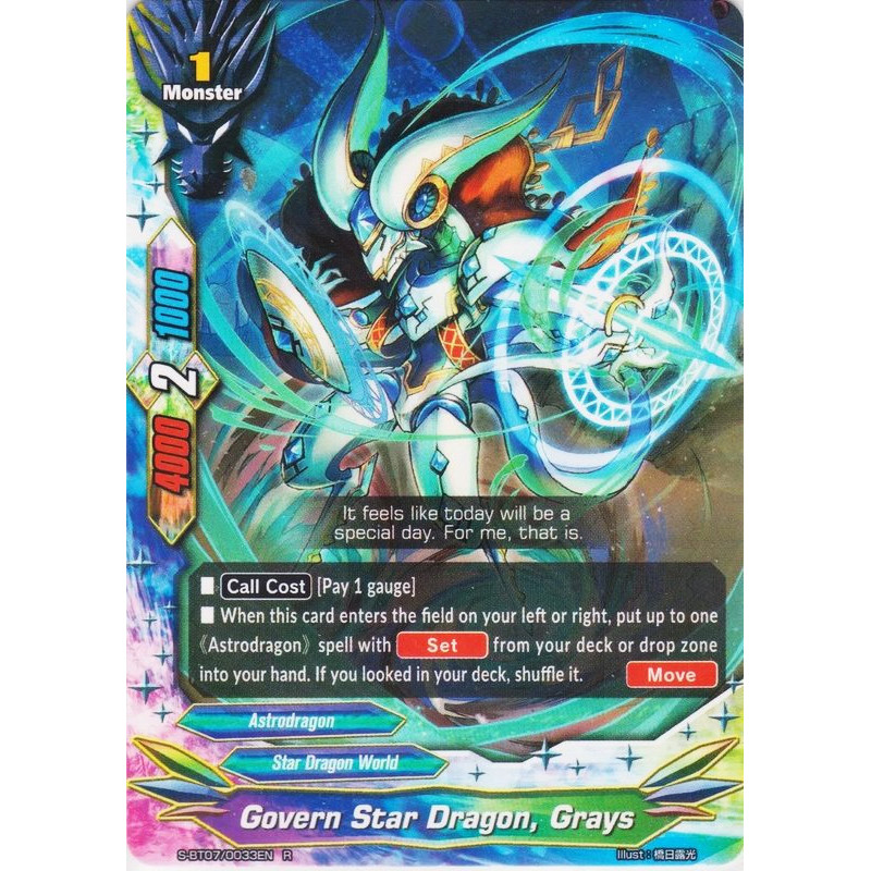 buddyfight-tcg-card-foil-s-bt07-0033en-foil-r-govern-star-dragon-grays-perfected-time-ruler