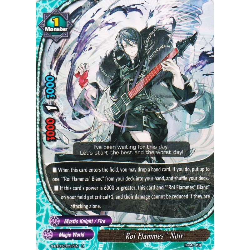 buddyfight-tcg-card-foil-s-bt07-0037en-foil-u-roi-flammes-noir-perfected-time-ruler