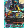 buddyfight-tcg-card-foil-s-bt07-0050en-foil-c-unidentified-phantom-thief-gigo-marni-perfected-time-ruler