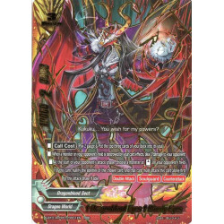 buddyfight-tcg-card-s-bt01a-cp01-0001en-rrr-dragonblood-eyes-bloody-eyes-buddy-lineage