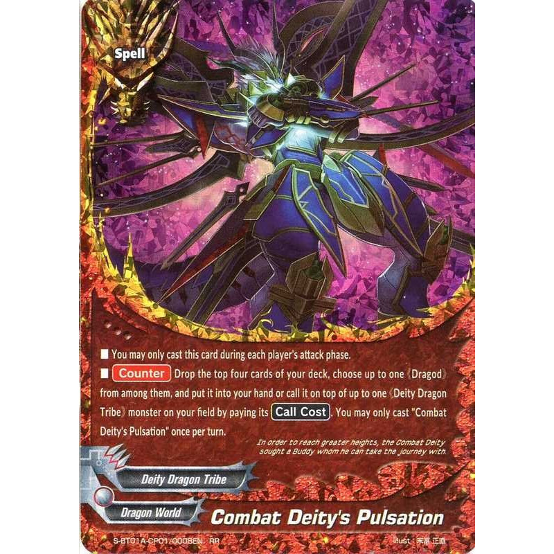 buddyfight-tcg-card-s-bt01a-cp01-0008en-rr-combat-deity-s-pulsation-buddy-lineage