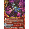 buddyfight-tcg-card-s-bt01a-cp01-0008en-rr-combat-deity-s-pulsation-buddy-lineage