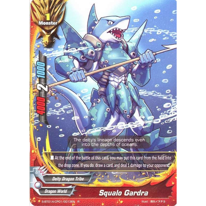 buddyfight-tcg-card-s-bt01a-cp01-0013en-r-squalo-gardra-buddy-lineage