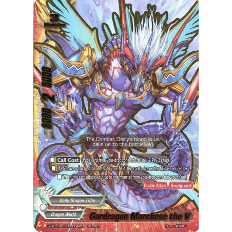 buddyfight-tcg-card-s-bt01a-cp01-0042en-secret-gardragon-marchese-the-v-buddy-lineage