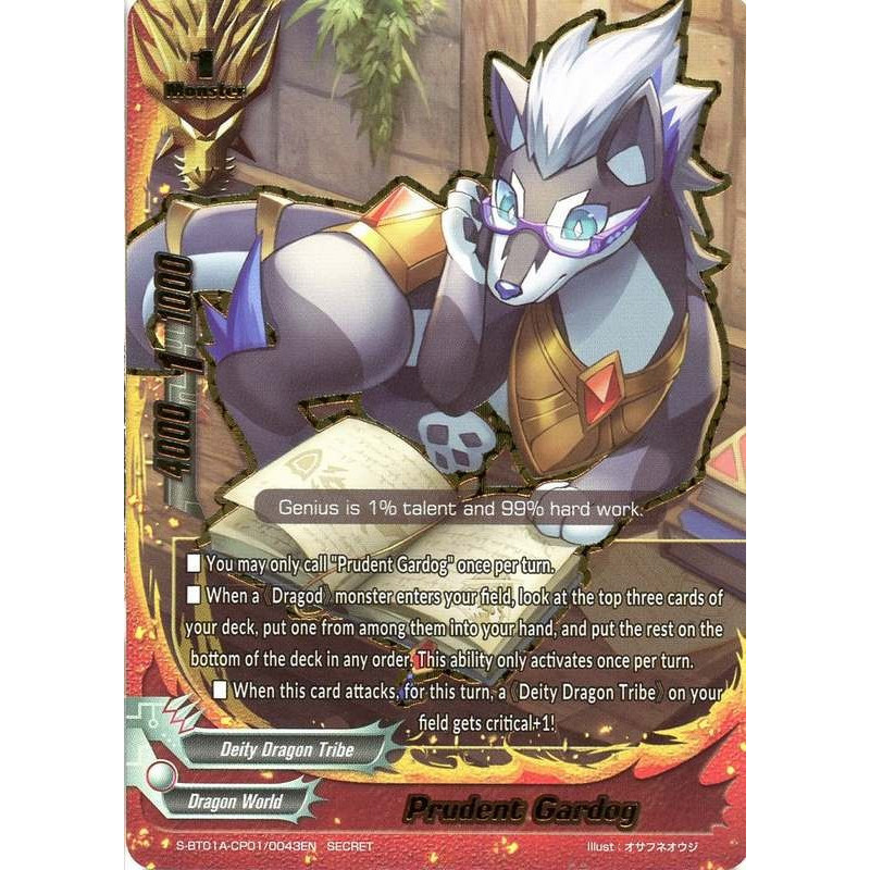 buddyfight-tcg-card-s-bt01a-cp01-0043en-secret-prudent-gardog-buddy-lineage