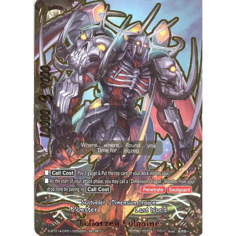 buddyfight-tcg-card-s-bt01a-cp01-0052en-secret-toliarzeg-fulgaine-buddy-lineage