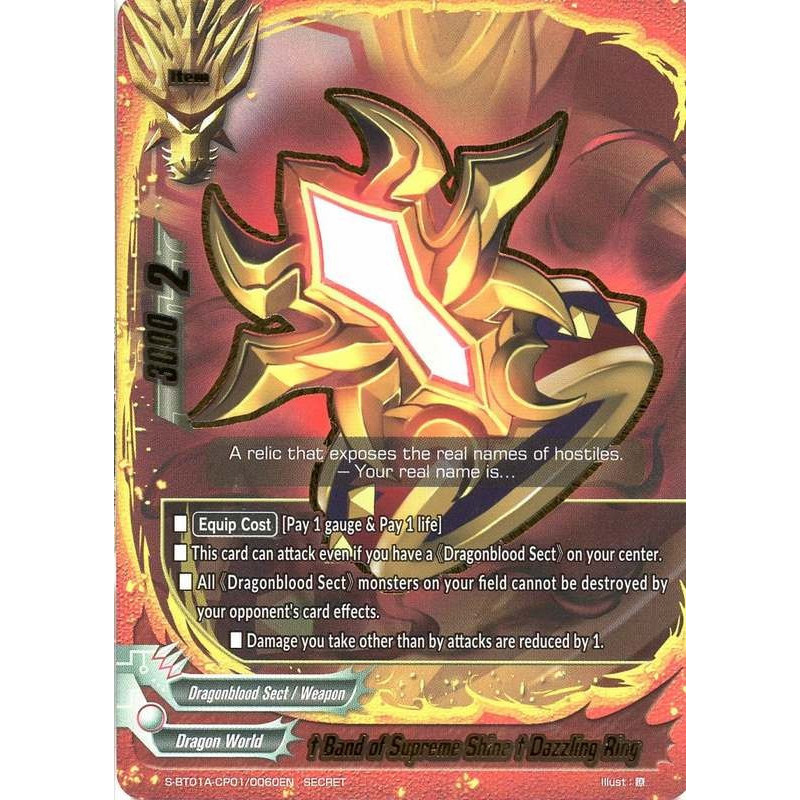 buddyfight-tcg-card-s-bt01a-cp01-0060en-secret-band-of-supreme-shine-dazzling-ring-buddy-lineage