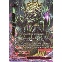 buddyfight-tcg-card-s-bt01a-ub03-0003en-rrr-reincarnated-great-demonic-dragon-azi-dahaka-buddy-lineage