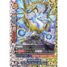 buddyfight-tcg-card-s-bt01a-ub03-0013en-rr-cold-flow-ice-dragon-roi-miserea-buddy-lineage