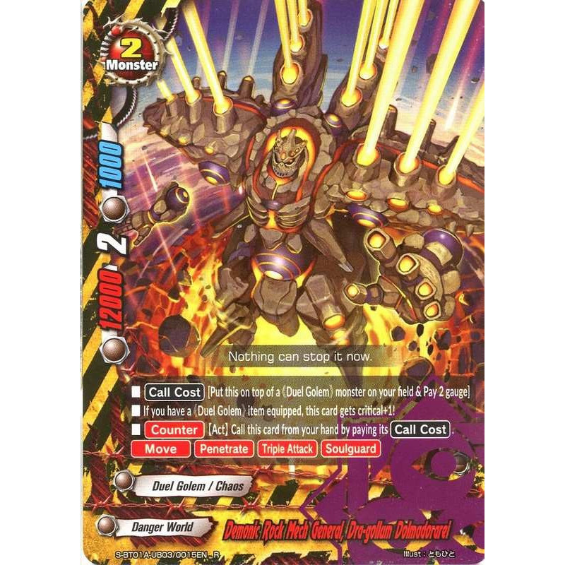 buddyfight-tcg-card-s-bt01a-ub03-0015en-r-demonic-rock-mech-general-dra-gollum-dolmoderai-buddy-lineage