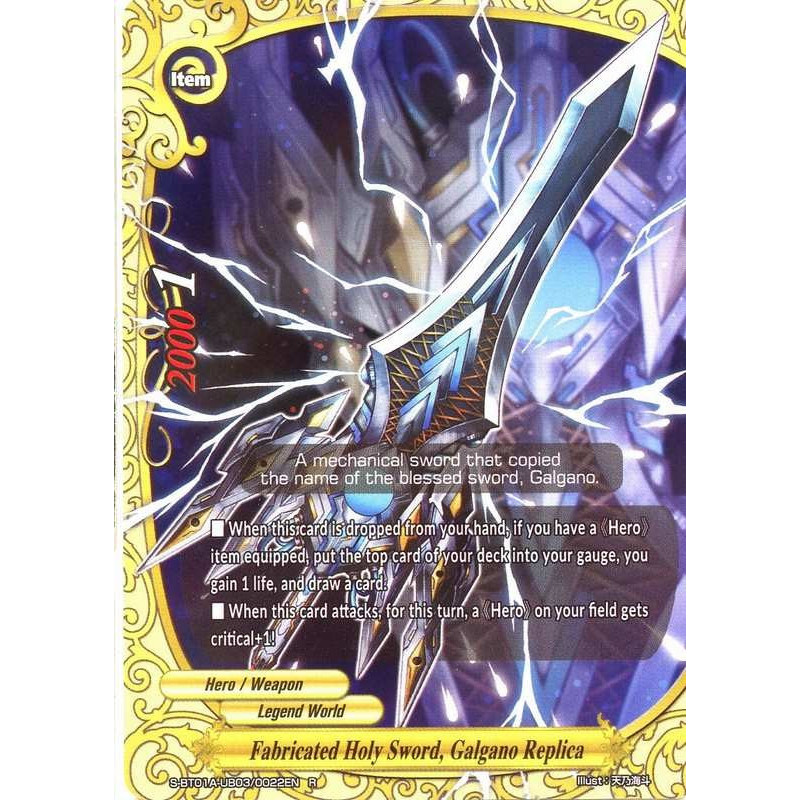buddyfight-tcg-card-s-bt01a-ub03-0022en-r-fabricated-holy-sword-galgano-replica-buddy-lineage