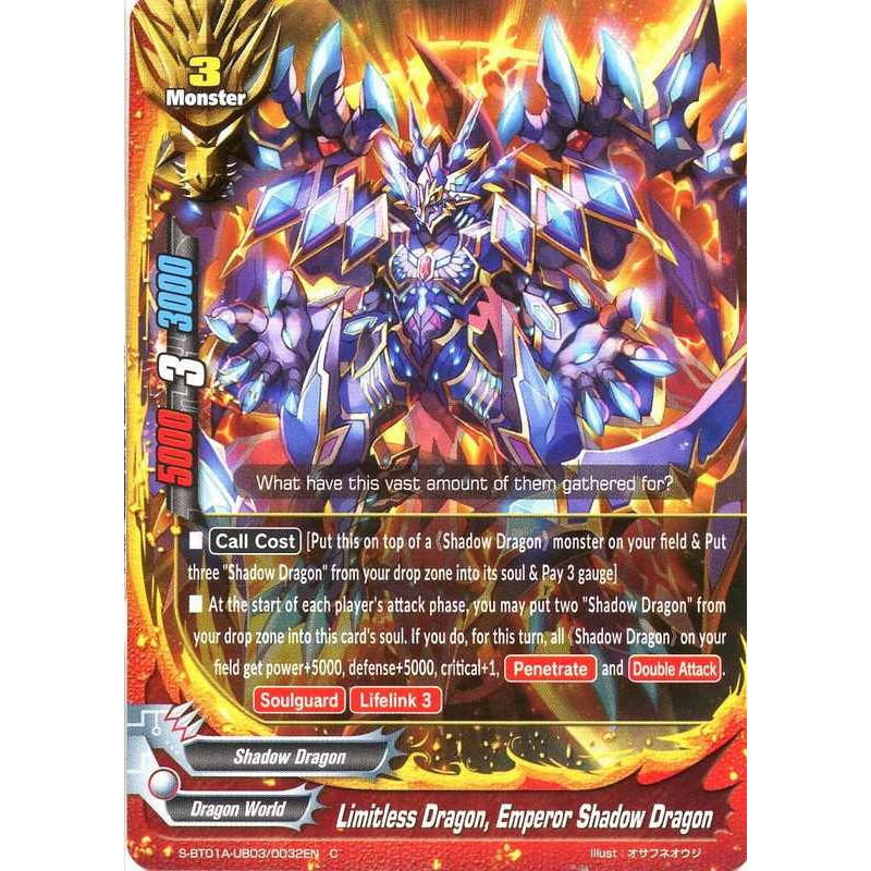 buddyfight-tcg-card-s-bt01a-ub03-0032en-c-limitless-dragon-emperor-shadow-dragon-buddy-lineage