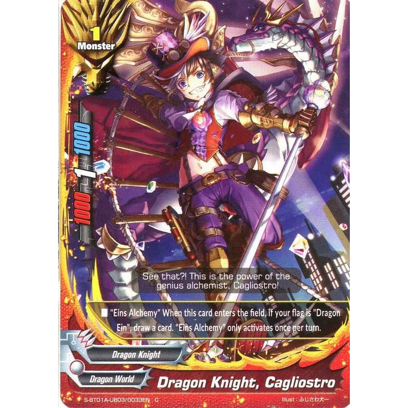 buddyfight-tcg-card-s-bt01a-ub03-0033en-c-dragon-knight-cagliostro-buddy-lineage