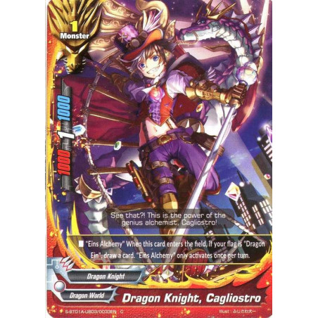 buddyfight-tcg-card-s-bt01a-ub03-0033en-c-dragon-knight-cagliostro-buddy-lineage