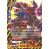 buddyfight-tcg-card-s-bt01a-ub03-0035en-c-tyrant-elgar-cerberus-buddy-lineage