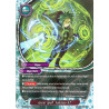 buddyfight-tcg-card-s-bt01a-ub03-0039en-c-great-spell-solution-at-buddy-lineage
