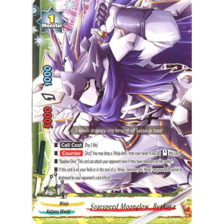 buddyfight-tcg-card-s-bt01a-ub03-0041en-c-soarspeed-moonglow-byakuya-buddy-lineage