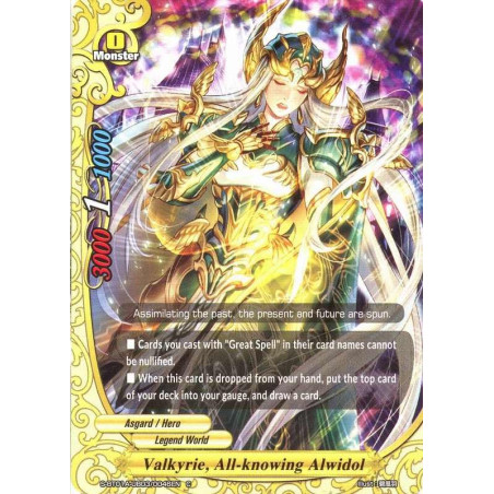 buddyfight-tcg-card-s-bt01a-ub03-0046en-c-valkyrie-all-knowing-alwidol-buddy-lineage