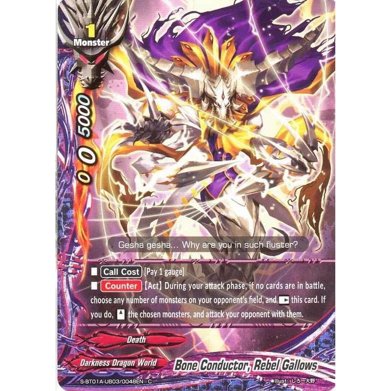 buddyfight-tcg-card-s-bt01a-ub03-0048en-c-bone-conductor-rebel-gallows-buddy-lineage