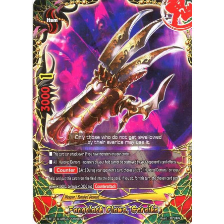 buddyfight-tcg-card-s-bt01a-ub03-0054en-c-fangslash-claws-gornika-buddy-lineage