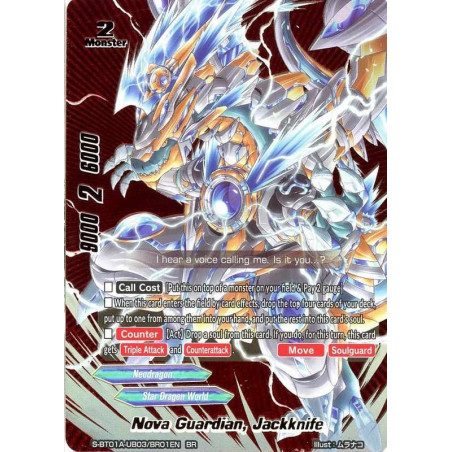 buddyfight-tcg-card-s-bt01a-ub03-br01en-br-nova-guardian-jackknife-buddy-lineage