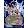 buddyfight-tcg-card-s-bt01a-ub03-br02en-br-transcend-sun-dragon-balle-soleil-future-buddy-lineage