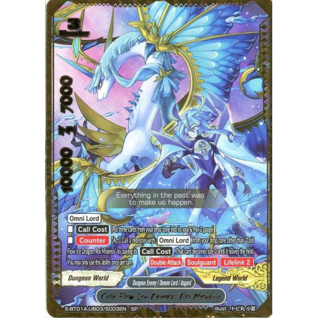 buddyfight-tcg-card-s-bt01a-ub03-s003en-sp-cold-flow-ice-dragon-roi-miserea-buddy-lineage