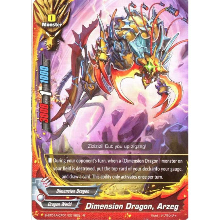 buddyfight-tcg-card-foil-s-bt01a-cp01-0016en-foil-r-dimension-dragon-arzeg-buddy-lineage