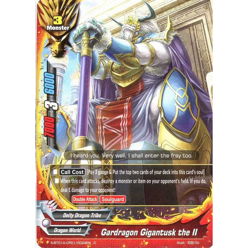 buddyfight-tcg-card-foil-s-bt01a-cp01-0024en-foil-c-gardragon-gigantusk-the-ii-buddy-lineage
