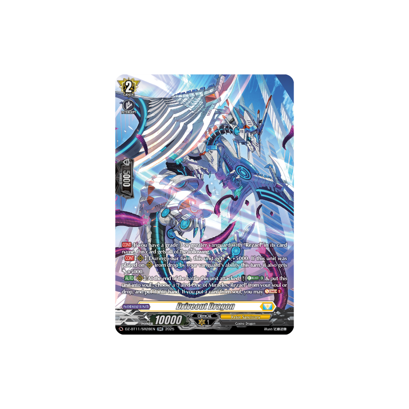 Vanguard_TCG_card_DZ-BT11_SR28EN_SR_Driveout_Dragon_Symphony_of_Might_Bloom