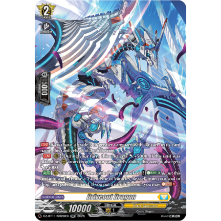 Vanguard_TCG_card_DZ-BT11_SR28EN_SR_Driveout_Dragon_Symphony_of_Might_Bloom