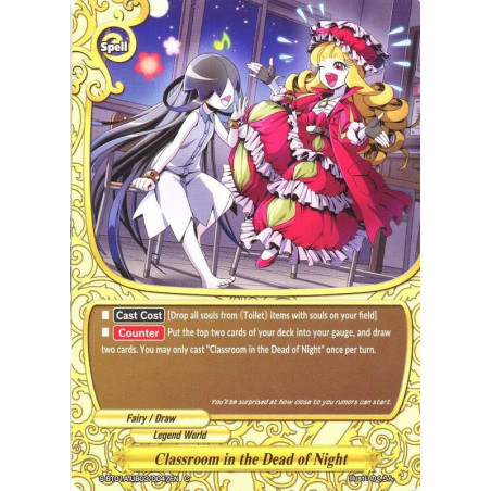 buddyfight-tcg-card-foil-s-bt01a-ub03-0047en-foil-c-classroom-in-the-dead-of-night-buddy-lineage