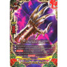 buddyfight-tcg-card-foil-s-bt01a-ub03-0054en-foil-c-fangslash-claws-gornika-buddy-lineage