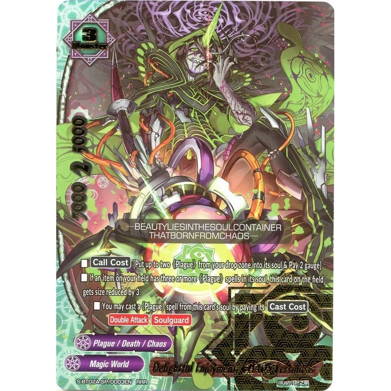 buddyfight-tcg-card-s-bt02a-sp-0003en-rrr-delightful-enjoyment-chaos-yersinieas-blazing-overclash