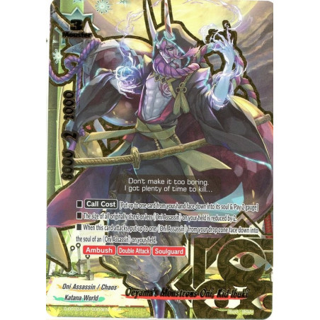buddyfight-tcg-card-s-bt02a-sp-0004en-rrr-oeyama-s-monstrous-oni-kid-ibuki-blazing-overclash