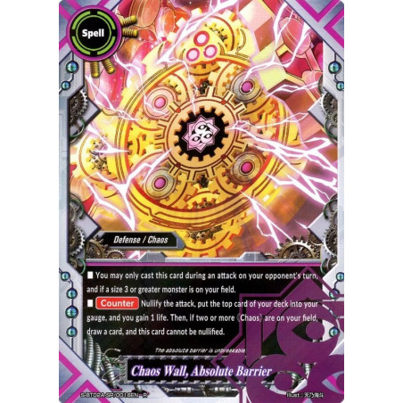 buddyfight-tcg-card-s-bt02a-sp-0016en-r-chaos-wall-absolute-barrier-blazing-overclash