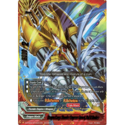 buddyfight-tcg-card-s-bt02a-sp-0031en-secret-dragon-fangs-thunder-emperor-sword-bal-x-bunker-blazing-overclash
