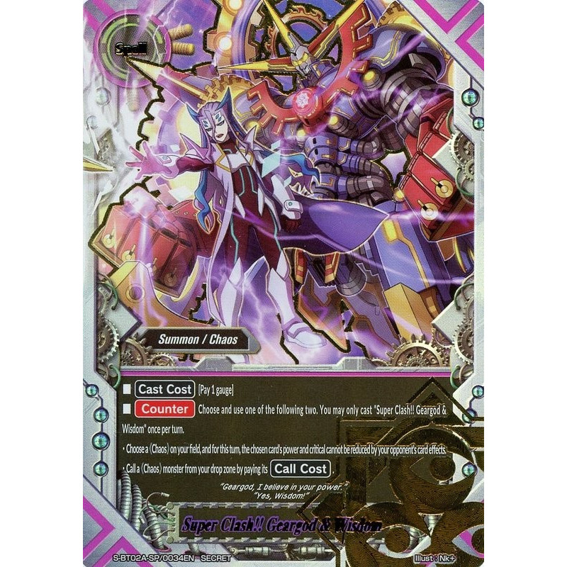 buddyfight-tcg-card-s-bt02a-sp-0034en-secret-super-clash-geargod-wisdom-blazing-overclash