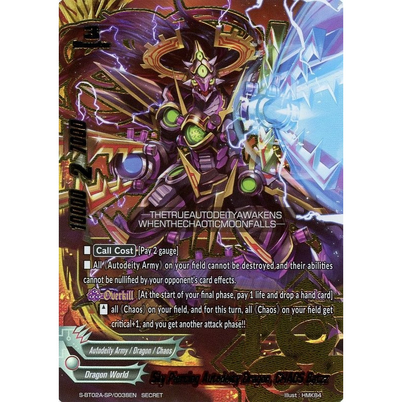 buddyfight-tcg-card-s-bt02a-sp-0038en-secret-sky-piercing-autodeity-dragon-chaos-batzz-blazing-overclash