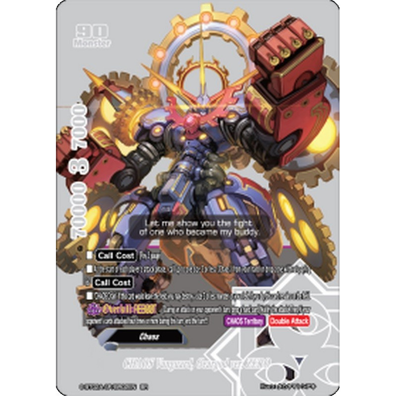 buddyfight-tcg-card-s-bt02a-sp-br02en-br-chaos-vanguard-geargod-ver-zero-blazing-overclash