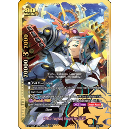 buddyfight-tcg-card-s-bt02a-sp-s003en-sp-chaos-vanguard-geargod-ver-zero-blazing-overclash