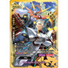 buddyfight-tcg-card-s-bt02a-sp-s003en-sp-chaos-vanguard-geargod-ver-zero-blazing-overclash